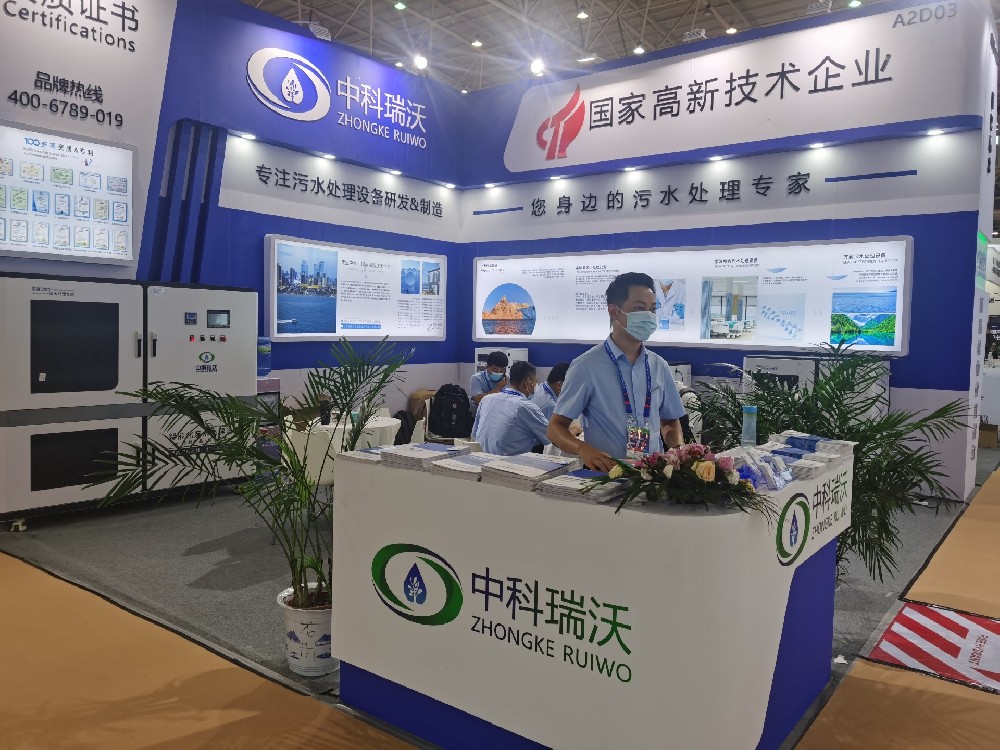 科技引領，智慧共聯(lián)|第23屆全國醫(yī)院建設大會即將開幕