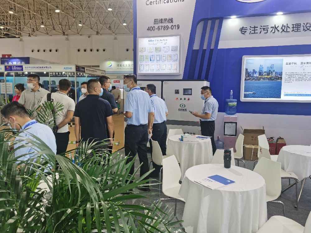 中科瑞沃帶您體驗武漢全國醫(yī)院建設(shè)大會盛況！