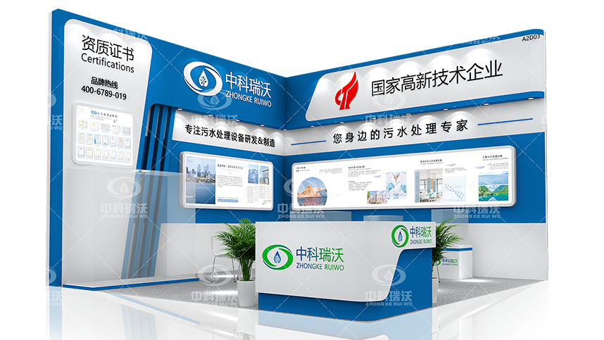 智慧運維，美好共建|第23屆武漢全國醫(yī)院建設(shè)大會完美收官！