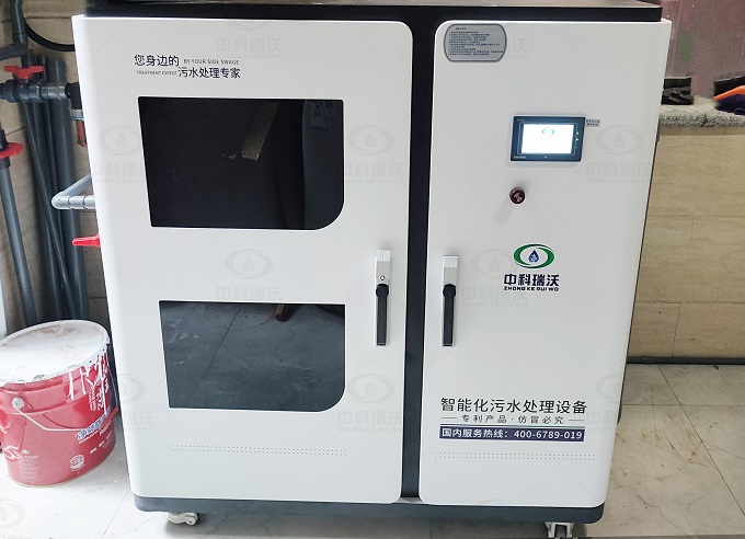 濰坊市可恩口腔診所小型醫(yī)療污水處理設(shè)備安裝調(diào)試完成！